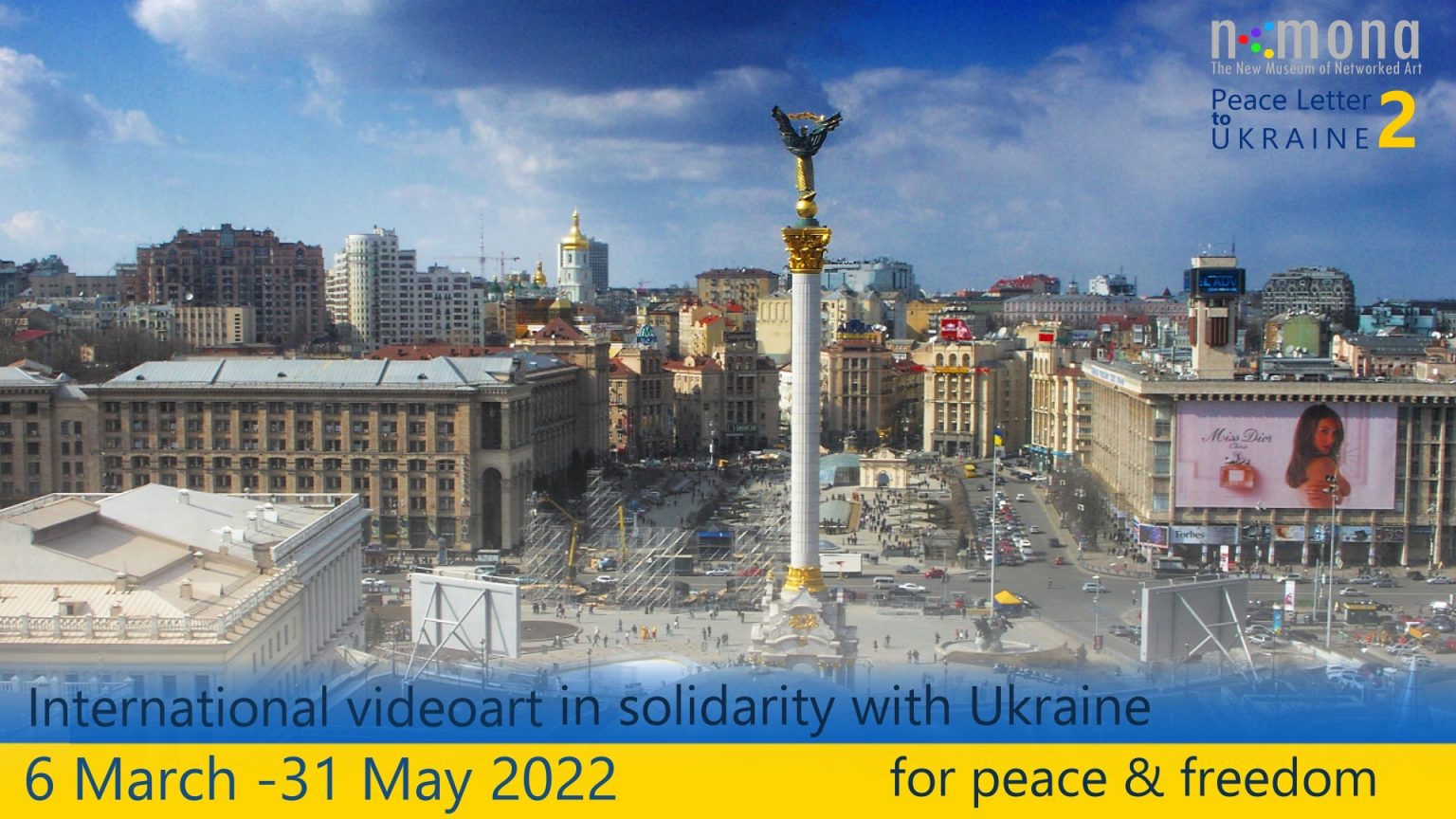 Peace Letter to Ukraine 2