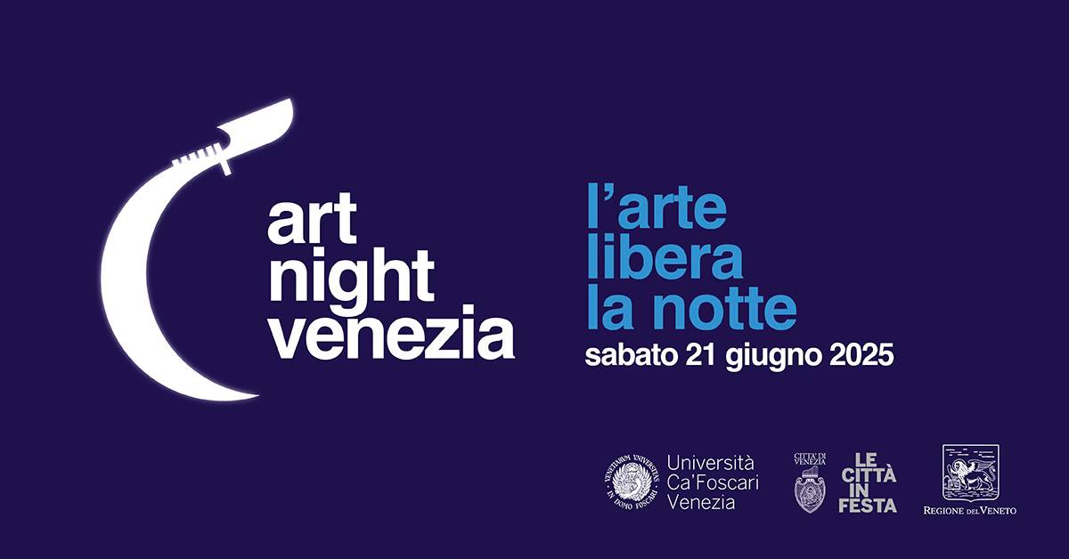 Art Night Venezia